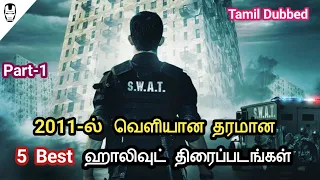 5 best hollywood movies of 2011 part 1 tamil dubbed hollywood world