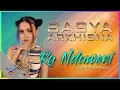 Lagu Sasya Arkhisna - Ra Nduweni | Dangdut [OFFICIAL]