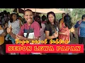 Download Lagu SEDON LEWA PAPAN