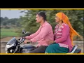 Shardhanjali Geet ( श्री दीवान सिंह) Ki Yaad Me || Attar Shah ||New Latest Song 2026