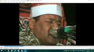 الشيخ محمود ابو الوفا الصعيدي ابراهيم وقصاار السور 1998 