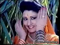 Download Lagu Chumera sugandhi phool - Nepali love song by Prakash Shrestha and Sukmit Gurung