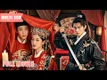 Download Lagu 【Multi Sub】貼身親衛愛上我的死對頭庶妹？ ！不料我轉頭嫁給領國植物人太子，狗男人卻大鬧婚禮跪求我再愛他一次！呸！遲來的深情狗都嫌！#romantic #drama
