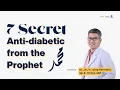 Download Lagu 7 Secret, Anti-Diabetic fom the Prophet Muhammad SAW - Kajiam MQ Pagi