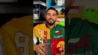 السرنديب ! كيف ممكن لأكبر خسارة أن تتحول لأعظم معجزاتك