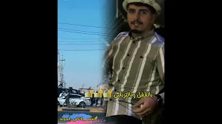اغاني محمد ابو شعر اغاني عبدالله ابو شعر اغاني محمد البصيلي الجديده 