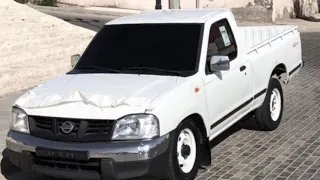 مفيش صاحب بيتصاحب بدون موسيقى 