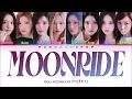 Hearts2Hearts 하츠투하츠 Moonride - Lyrics [Color Coded/ENG/HAN/ROM/가사]