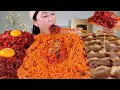 Download Lagu ASMR 차돌박이 육회에 싸먹기? 김치말이비빔국수 같이 먹을게요 리얼먹방 :) Kimchi noodles , Korean style raw beef MUKBANG
