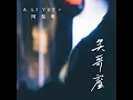 吴哥窟