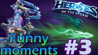 Heroes of the Storm: funny moments #3