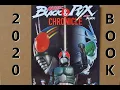 Download Lagu BOOK [2020] B-CLUB 35th Anniversary Kamen Rider BLACK \u0026 BLACK RX CHRONICLE | Kadokawa 978-4041096161
