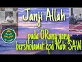 JANJI ALLAH BAGI ORANG YANG MEMBACA SHOLAWAT
