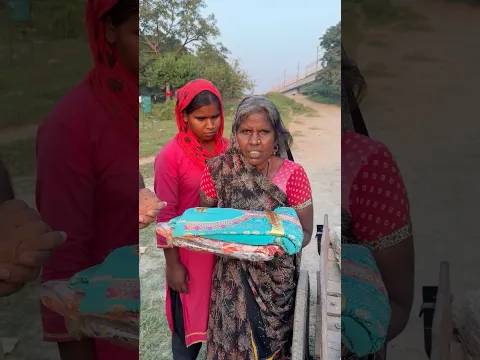 अंधी बहन का कोई नहीं है