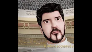 انشوده حن قلبي لبيت ربي قمه الروعه   دندنها