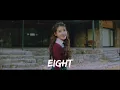 Download Lagu 에잇 (eight) [Instrumental + Hidden Vocals] ~ IU ft. Suga(BTS) [3D Audio]