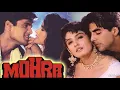 Lagu Dil har koi deta hain | Mohra (1994) | Alka Yagnik, Kumar Sanu | 90's Bollywood Songs | 90's Hits