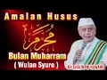 Download Lagu Amalan Husus bulan Muharram ( Wulan Syuro ) KH.Chalwani Nawawi Berjan Purworjo