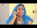 #Video | चूसता देवरा चूसता | #Khesari Lal Yadav | Chusata Dewara Chusata | Bhojpuri Song 2024