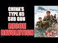 Download Lagu How China Designed Its First Gun That Worked