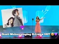 Lagu NEETI MOHAN LIVE STAY WITH ME OST K-POPCONCERT KOREA-INDIA 50 YEAR OF DIPLOMATIC RELATIONS! #goblin