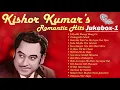 Lagu Kishore Kumar Romantic Hits-Jukebox 1-Evergreen Romantic Songs Collection