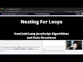 Nesting For Loops Basic JavaScript freeCodeCamp tutorial
