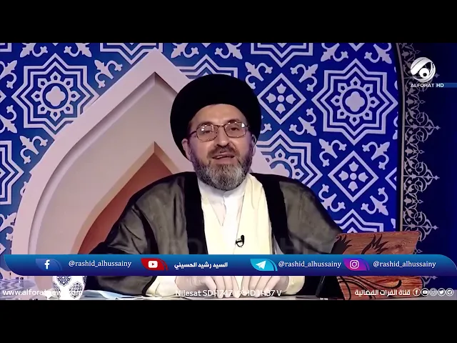 سؤال يثير غرابة السيد رشيد الحسيني .زوجي توفى وكتب في وصيته على ذمته زوجة ثانية !