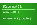 how to use not selector in jquery - part 23