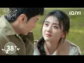 Download Lagu 【Multi | FULL】EP38 Love Escapes Shadows: Li Zan\u0026Song Ran Elope | The White Olive Tree 白色橄榄树 | iQIYI