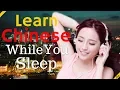 Download Lagu Learn Chinese While You Sleep 😀  Most Important Chinese Phrases and Words 😀 English/Chinese (8 Hour)
