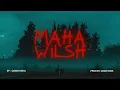 L soss - Mahawilsh(Official Audio) الصُص - محاولش