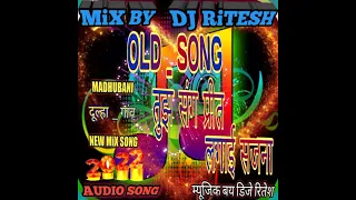 tujh sang preet with lyrics kishore kumar lata mangeshkar kaamchor dj
