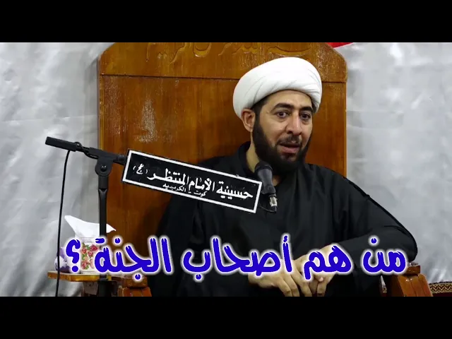 ⁣رواية في فضل علي عليه السلام اول من يدخل الجنة هو علي عليه السلام.