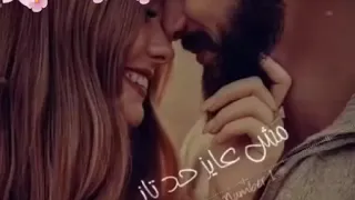 حالات واتس  ده اللي حلمت يكون عشاني مش عايز حد تاني اتعلقت في ثواني بحبيبي    دندنها