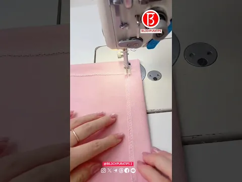 Sewing Tips and Tricks