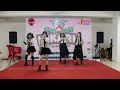 Download Lagu Sesuai Kata Hati - Equivalent (at Hikaru Japan Fest Mitra 2023)