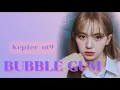 Download Lagu 【AI COVER】Kep1er ot9-《BUBBLE GUM》\u0026LINE DISTRIBUTION