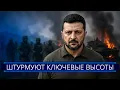 The battle for a major city has begun Russian troops have closed in