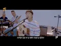 [4K] [MIC in the SCENE] JANG BEOM JUNE 'Go Back' LIVE ㅣKpop, Busker Busker,