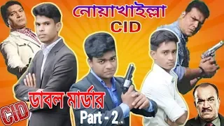  cid new episode 2019 part 2 