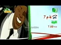 Download Lagu إعلان كرتون فرقة م 7 المقتبس | MBC 3 -  2007