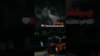 اقتباسات    جميله حالات واتساب دندنها