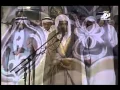 Download Lagu AbouBakr Al Shatri - Sourate Zumar (39) / Ghafir (40)