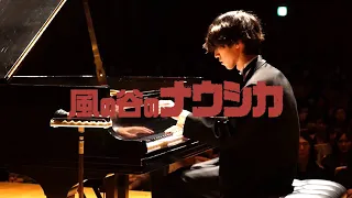 Nausicaä Of The Valley Of The Wind Piano Solo Live  Nausicaä Of The Valley Of The Wind Piano Solo Live