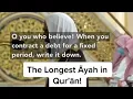 Download Lagu The longest ayah in qur'an by Sheikh Hameed (eng translation)