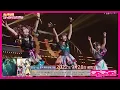 Download Lagu 【試聴動画】ラブライブ！虹ヶ咲学園スクールアイドル同好会 UNIT LIVE \u0026 FAN MEETING vol.4 R3BIRTH 〜First DELIGHT〜  (アニメ2期BD4巻特典)
