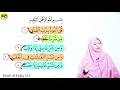 Cara Belajar Memindahkan Irama Bayyati dalam Surah Al-Ikhlas \u0026 Al-Falaq