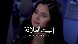 كمية الحب لزوجها السابق باين من نبرة صوتها      منه عرفه دندنها