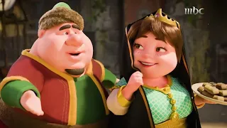 فاصل رايحة بيت الجيران MBC 1 رمضان 2024 